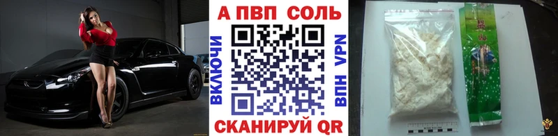 Магазин наркотиков Каргополь Вейп ТГК  Альфа ПВП  ГАШИШ  АМФЕТАМИН  МЕФ  МАРИХУАНА 