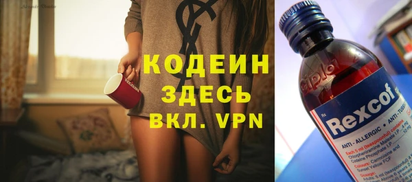 таблы Инсар