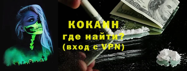 таблы Инсар