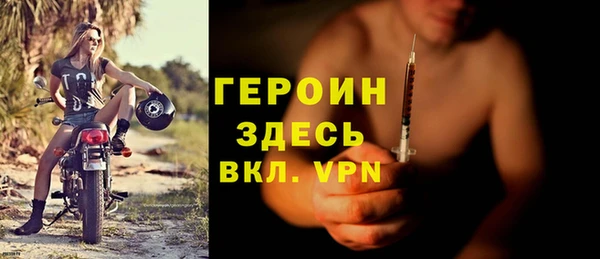 таблы Инсар