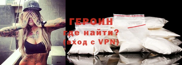 метадон Иннополис