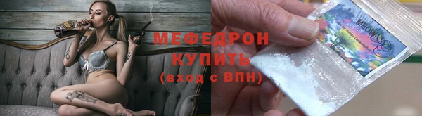 a pvp Ветлуга