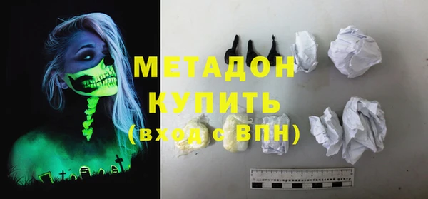 spice Зерноград