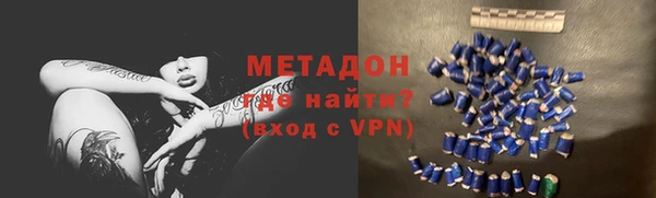 шишки Зеленодольск