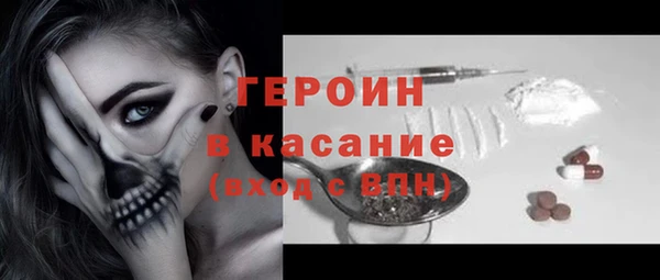 таблы Инсар
