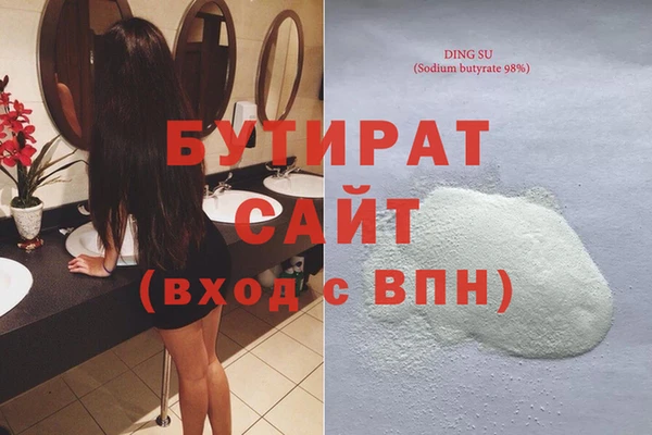 таблы Инсар