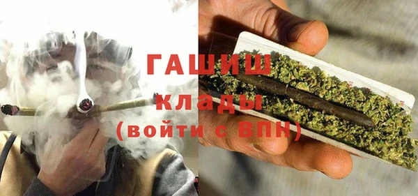 COCAINE Весьегонск