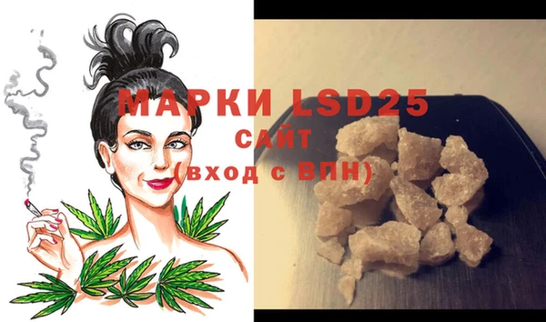 метадон Иннополис