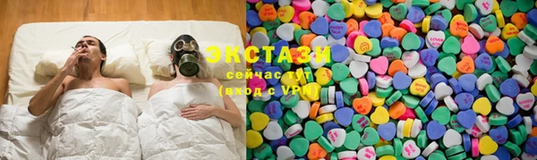 spice Зерноград