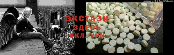 метадон Иннополис