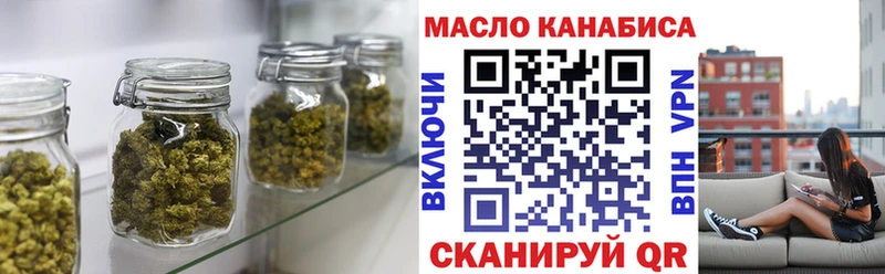 Дистиллят ТГК вейп  Каргополь 
