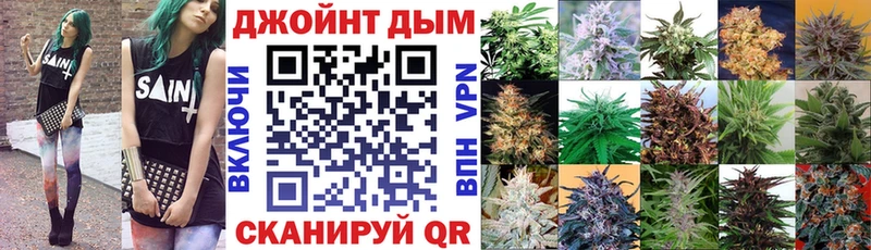 ссылка на мегу маркетплейс  Каргополь  МАРИХУАНА THC 21% 